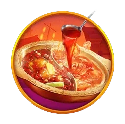 Hot Pot